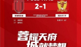 励志热门爆料排行榜最新,最新排行榜揭示人生巅峰秘诀