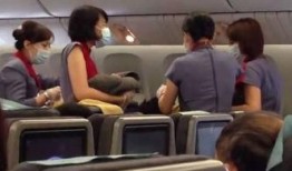 澧县华航爆料事件最新,真相揭开，网友热议不断