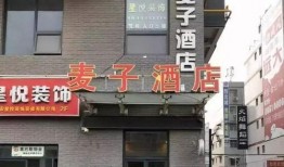 西安饭店爆料视频最新,行业乱象引关注